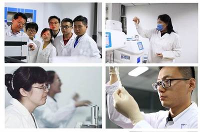 聚焦前沿，创新驱动 生物技术研发研究院概览