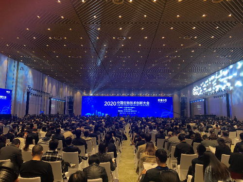 中国生物技术研发 抗击疫情、治疗肿瘤、培育产业，孕育发展新活力