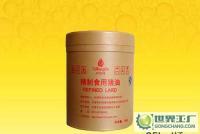 手抓饼专用猪油 25kg桶装全国免运费，助您轻松打造地道美味