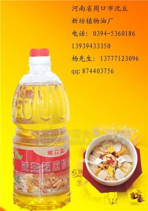 豫众香食用油 健康厨房的优选